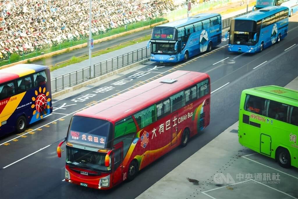 新聞圖片