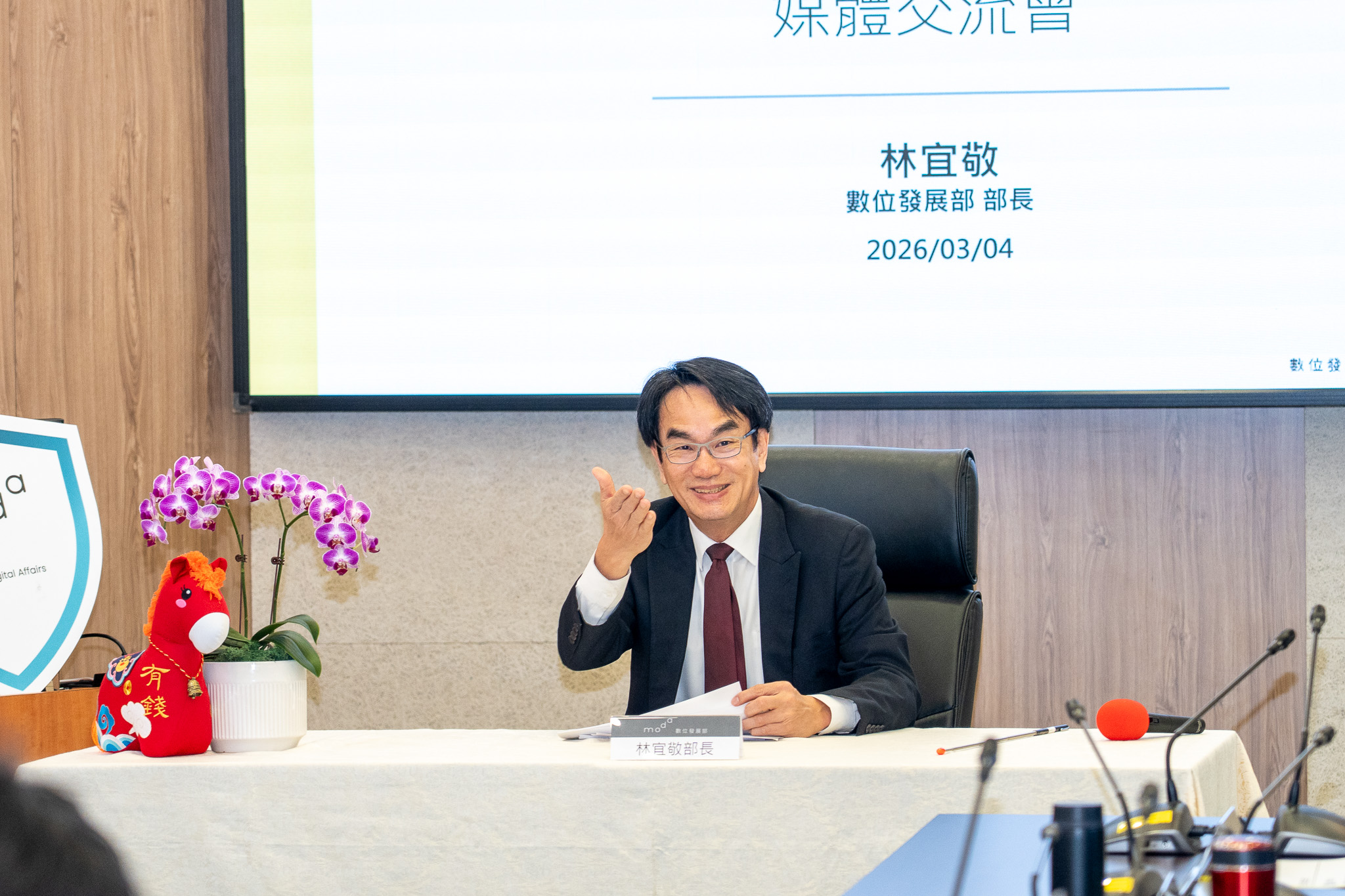 新聞圖片
