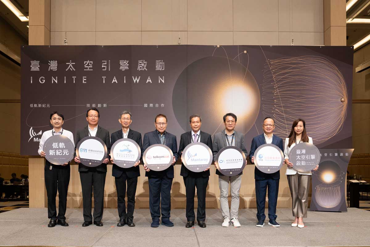 2025推動星路科技以國內實證場域完成產品效能驗證，進而獲得國際合作機會