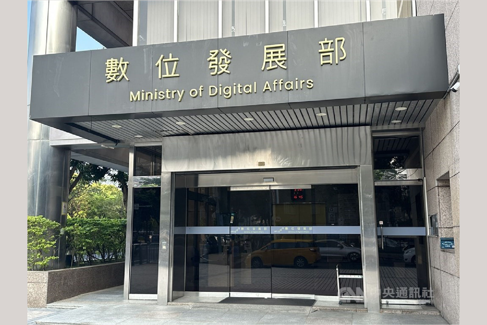 新聞圖片